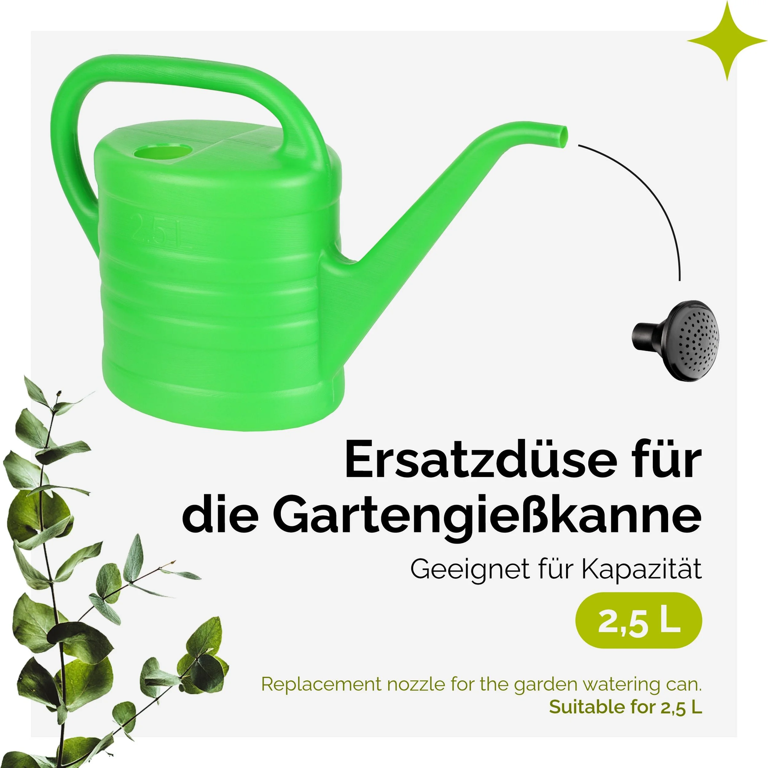GARRONDA Ersatzbrause für Gießkannen – Schwarz, passend für 2,5 L
